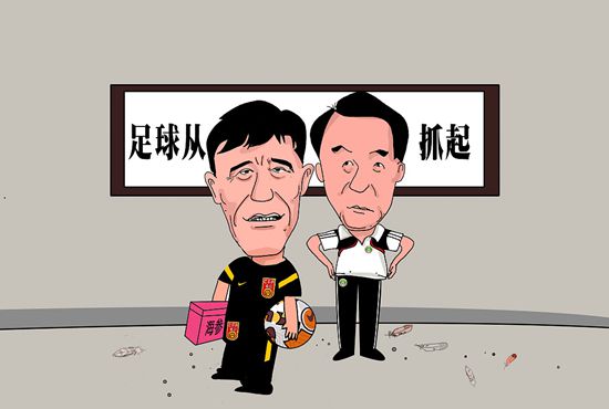 免费高清日本社区